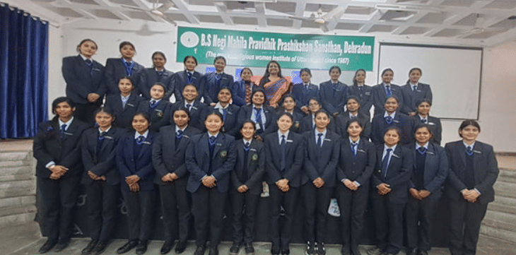 B S Negi Mahila Pravidhik Prashikshan College Events photo 26